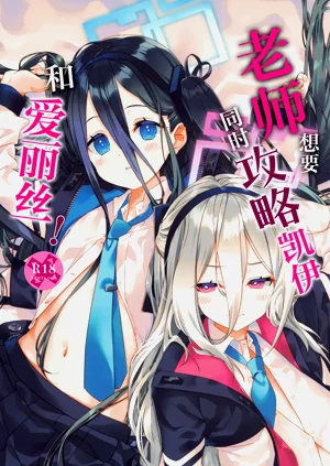 第2頁圖