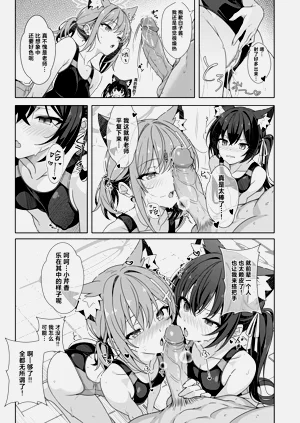 第19頁圖