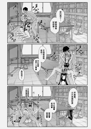 第22頁圖