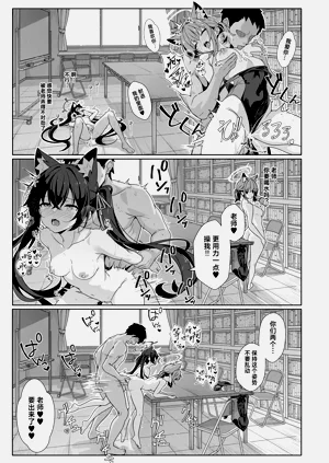 第23頁圖