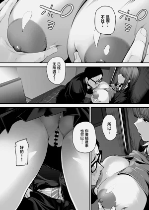 第10页图
