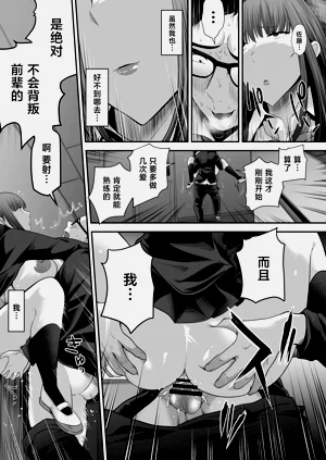第16页图