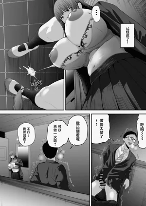 第18页图