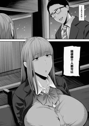 第2页图