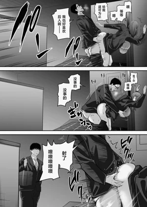 第21页图