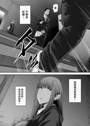 第24页图
