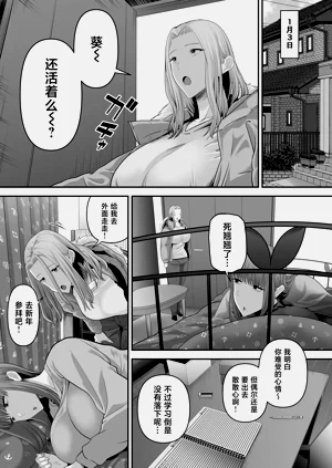 第26页图