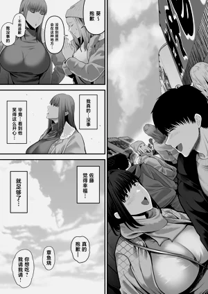 第27页图