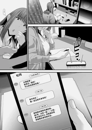第28页图