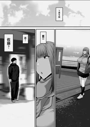 第29页图