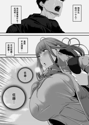 第30页图
