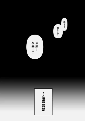 第31页图