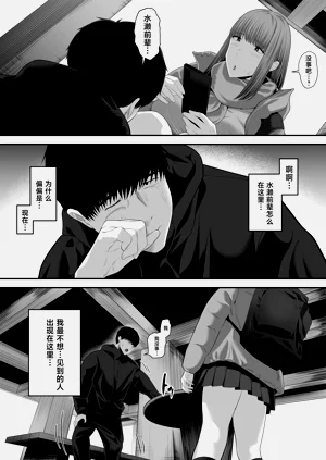 第32页图