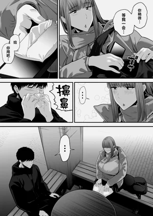 第33页图
