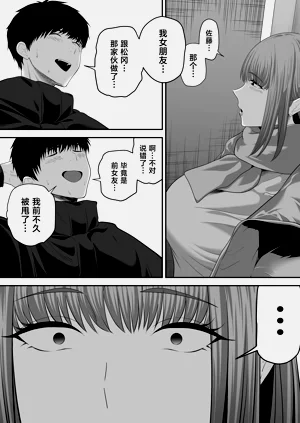 第34页图