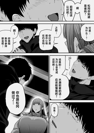 第35页图