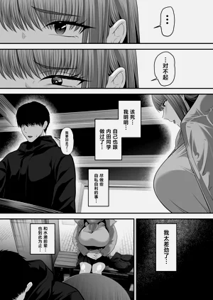 第36页图