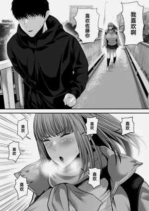 第39页图