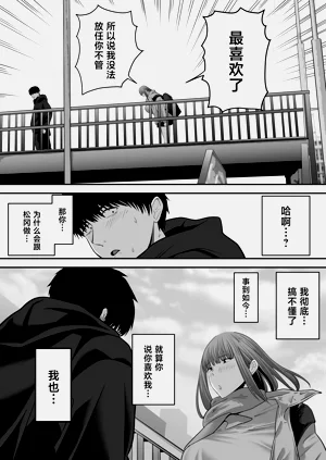 第40页图