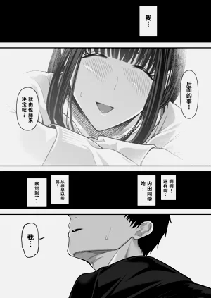 第41页图