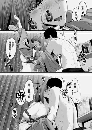 第45页图