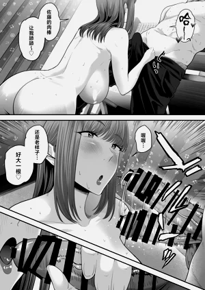 第48页图