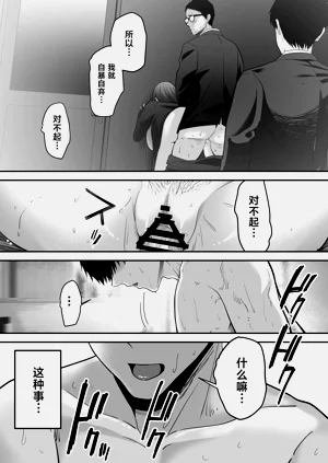 第56页图