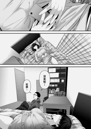 第60页图