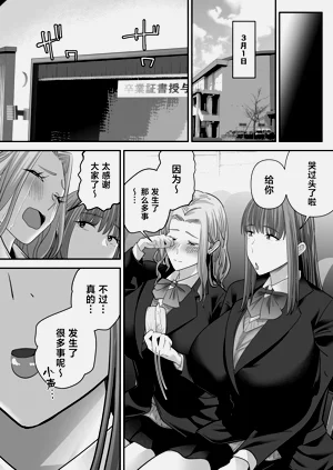 第69页图
