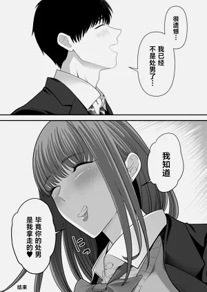 第71页图
