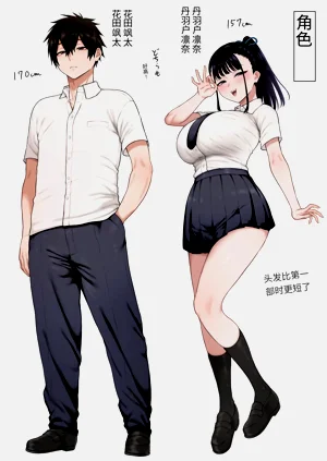 第51頁圖