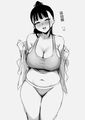 第53頁圖