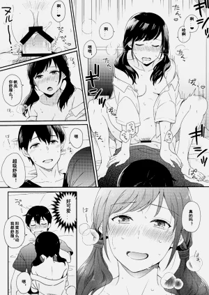 第12頁圖