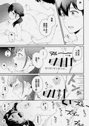 第18頁圖