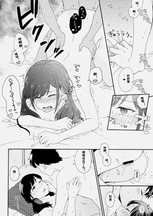 第19頁圖