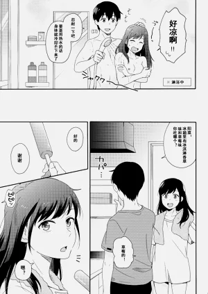 第24頁圖