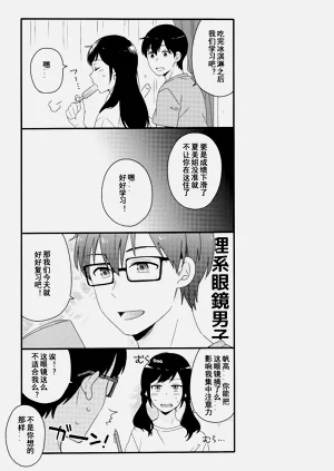 第26頁圖