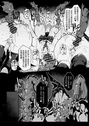 第36頁圖