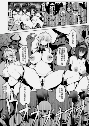 第37頁圖