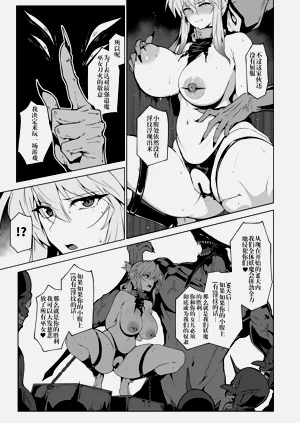 第38頁圖