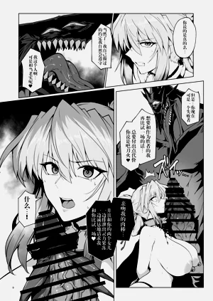 第39頁圖