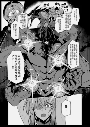 第58頁圖