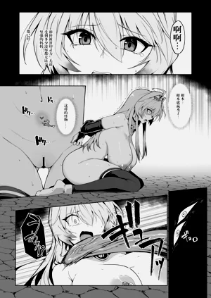 第67頁圖