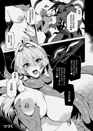 第68頁圖