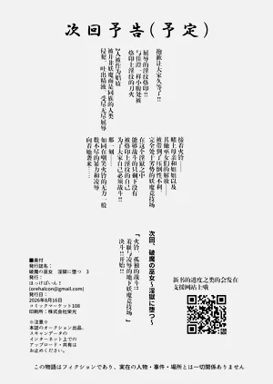 第69頁圖
