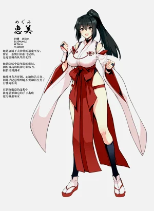 第71頁圖
