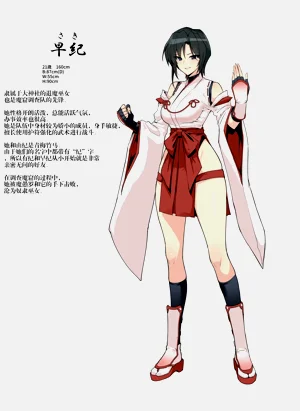 第73頁圖