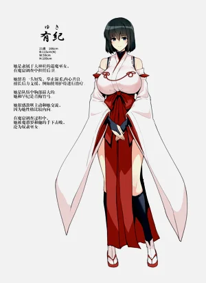 第74頁圖