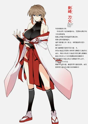 第75頁圖