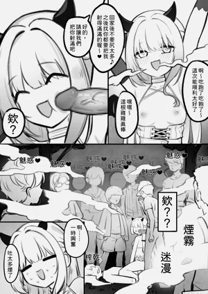 第10頁圖